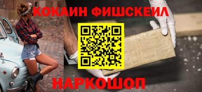 гашик Краснодар