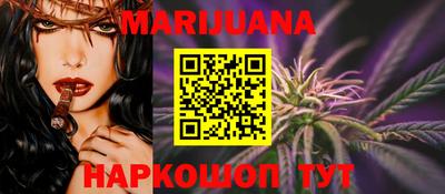 гашик Краснодар